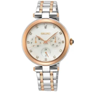 SEIKO SKY658P1 STAINLESS STEEL WOMEN WATCH