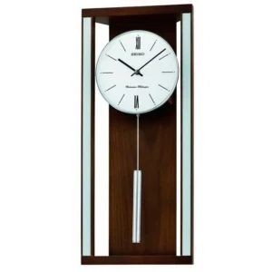Seiko Pendulum Chime Wall Clock QXH068BN