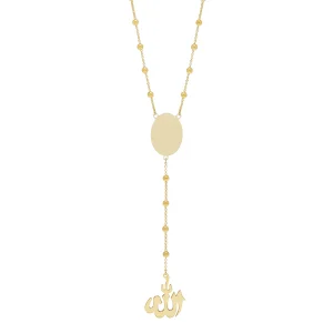 50cm Islamic Rosary Necklace in 9kt Yellow Bonded Gold