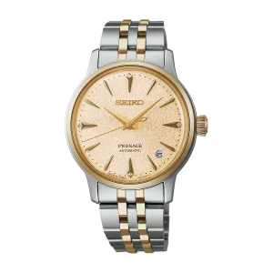 Seiko Presage Daytime 'Frozen Banana Daiquiri' Automatic Gold Dial Watch with Diamonds SRPL64J
