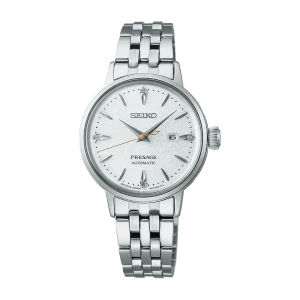 Seiko Presage Cocktail Time 'Hot Buttered Rum Cow' White Dial Watch Diamonds SRE017J