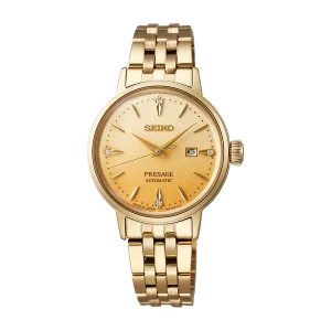 Seiko Presage Cocktail Time 'Eggnog' Gold Ombre Dial Watch Diamonds SRE018J