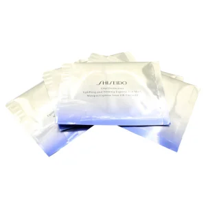 Shiseido Vital Perfection Uplifting And Firming Express Eye Mask (Blemished Box)
