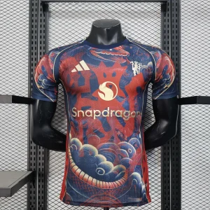 Manchester United "Ocean Crest" Limited Jersey