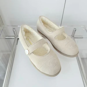 CC 25 Ballet Flats Light Beige Suede 411485