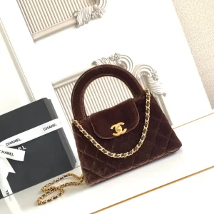 cc 24a nano 19cm kelly shopper bag chocolate brown velvet