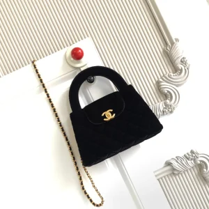 cc 24a nano 19cm kelly shopper bag black velvet