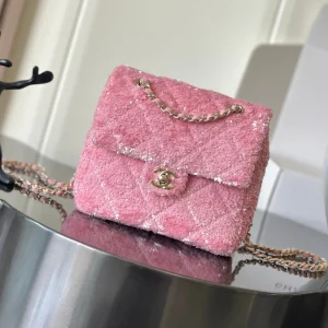 Chanel 25 Sequin Embroidered 21cm Bag Pink Leather Sequins 286171